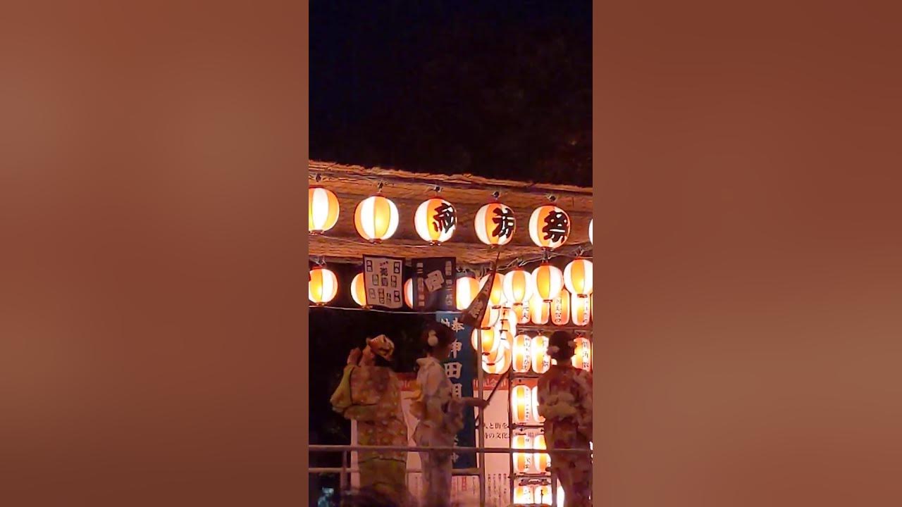 💃🎶👘 1　#Sunshine#Pikka#Pika#Ondo #ANISON  #BON-ODORI #Summer#Danse　#AKB48 #Kanda-Myoujin Fes#2024