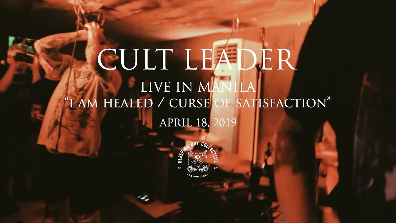 I Am A Cult Leader Scan Vf www.youtube.com