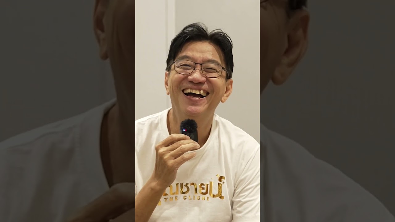 "ดู๋ สัญญา" จากผู้หญิงที่แอบปลื้มในโฆษณา สู่ภรรยาในชีวิตจริง #shorts #คุณชายน์ #thecliche #ดู๋สัญญา