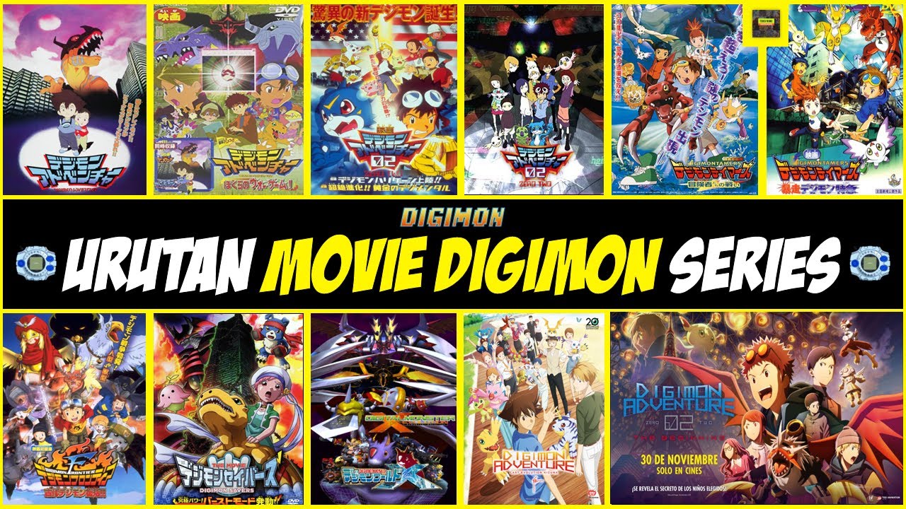 Kamu Harus Tau !!! INI DIA URUTAN MOVIE DARI ANIME DIGIMON SERIES