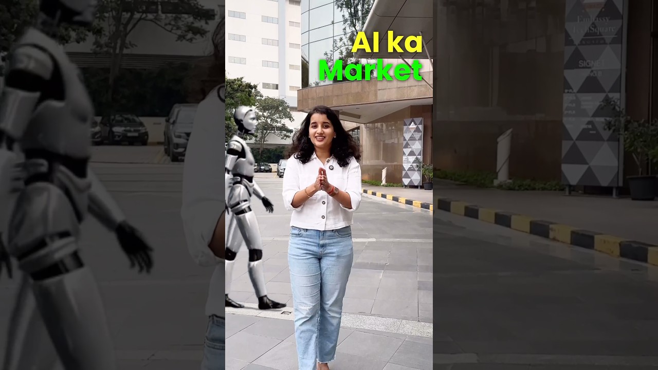 AI stock with strong fundamentals & impressive returns 