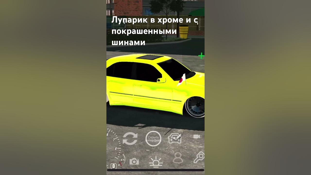 Лупарик мерс #carparking - YouTube