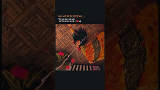 Download Lagu Sabar #podcast #trending#music #shayari #ringtone 🥀 MP3