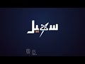 على الطريقة الإسرائيلية .. مليشيا إيران الحوثية تحرم سكان تعز من مياه الشرب