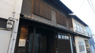 【1棟貸切】古民家リノベのお宿 岡山後楽園出石【2024年冬】