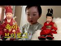 아빠랑 똑같이 돌 사진 찍기 스튜디오 추천 돌 아기 운동화 추천 뉴발란스 유아식 시판재료 큐브데이 주말부부 일상 냉면 맛집 원미면옥 아빠랑 똑같이 돌 사진 찍기 스튜디오 추천 돌 아기 운동화 추천 뉴발란스 유아식 시판재료 큐브데이 주말부부 일상 냉면 맛집 원미면옥