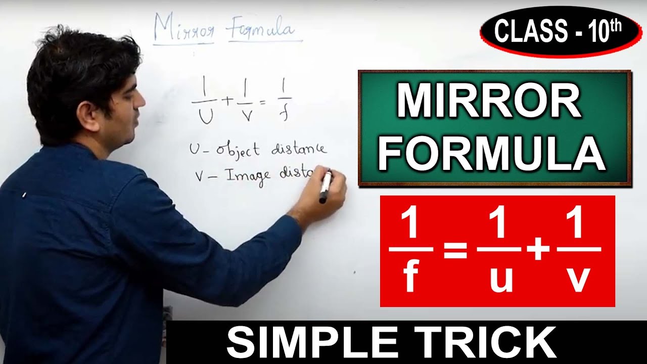 Best Trick For Mirror's Formula How to Solve Mirror Formula & Magnification SumanTV