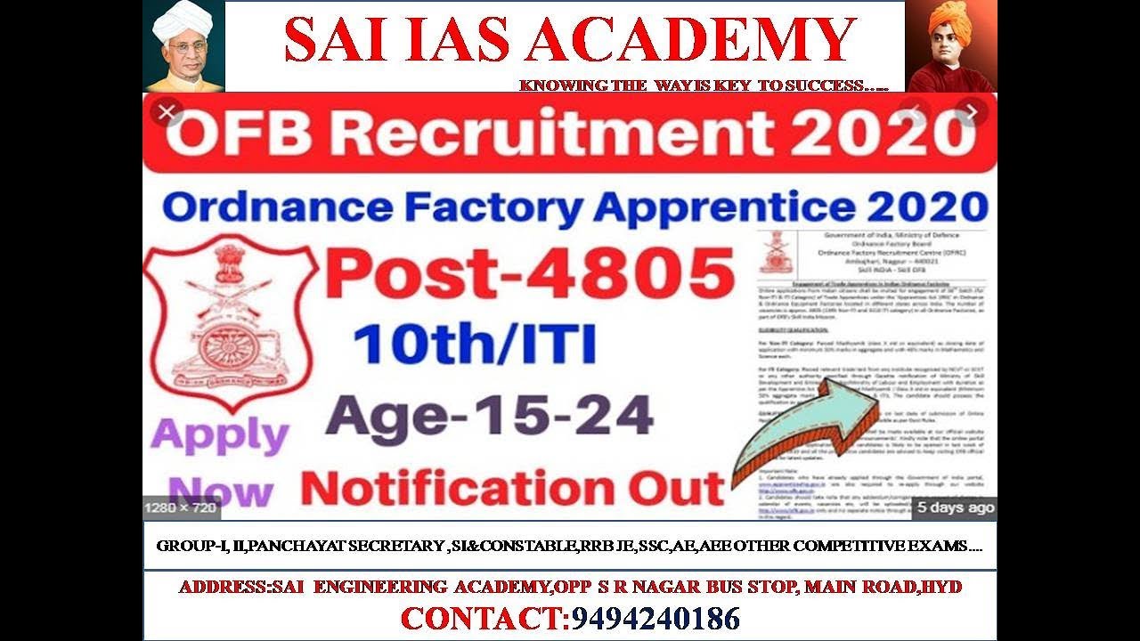 Ordnance Factory Recruitment 2020 – 4805 Apprentice Vacancies Open