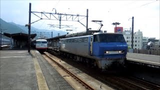 JR貨物 EF200-901号機[吹] 貨物列車2075レ【爆走＆コンテナほとんど積載なし】