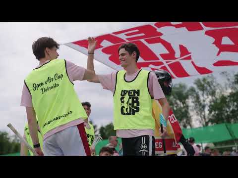 Open Air Cup Dobruška 2026 - Teaser