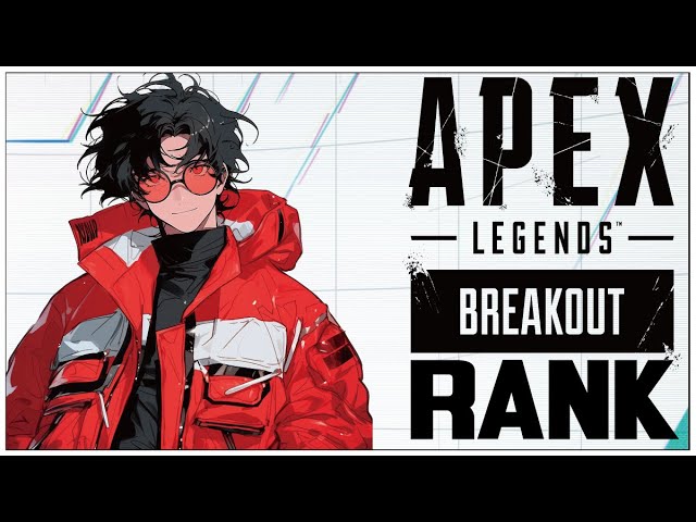 新シーズン開幕！【APEX LEGENDS (エイペックスレジェンズ)】せんせいのゲーム実況【雑談配信】#縦型配信  #shorts