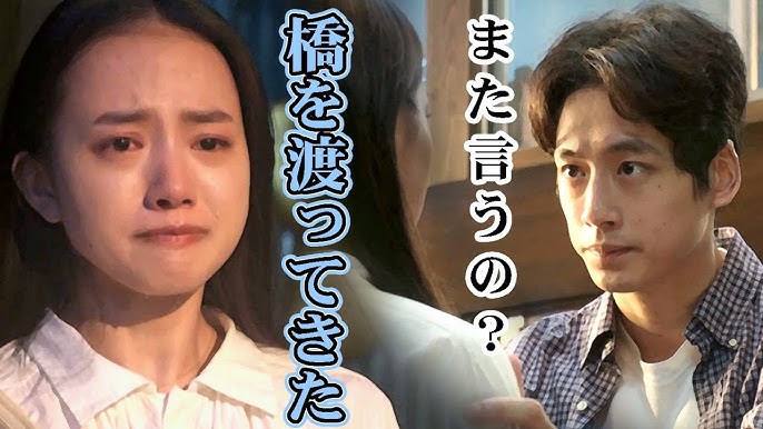 朝ドラ歴代視聴率ランキング ワースト３ベスト１０ 最新版おかえりモネ 過去5作品視聴率も 00年以降 21年nhk朝の連続テレビ小説 Youtube