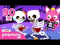 チュンバラ カチュンバラ★人気ハロウィンソング🎃めとめ | Chumbala Cachumbala Dance、ゾンビのサメのかぞく 他 | 子どもの歌 | ピンキッツとベイビーシャーク