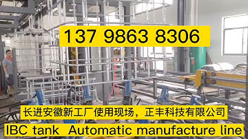 Amazing Uses for IBC Totes