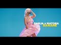 SANJA X MATORA BANANE OFFICIAL VIDEO