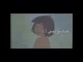 متى صار ماوكلي راقص