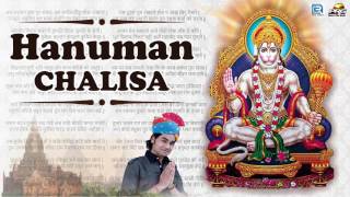 Presenting : hanuman chalisa full by dinesh mali ►album bhajan aarti
►singer ►music ►lyrics traditional ►label prg ...