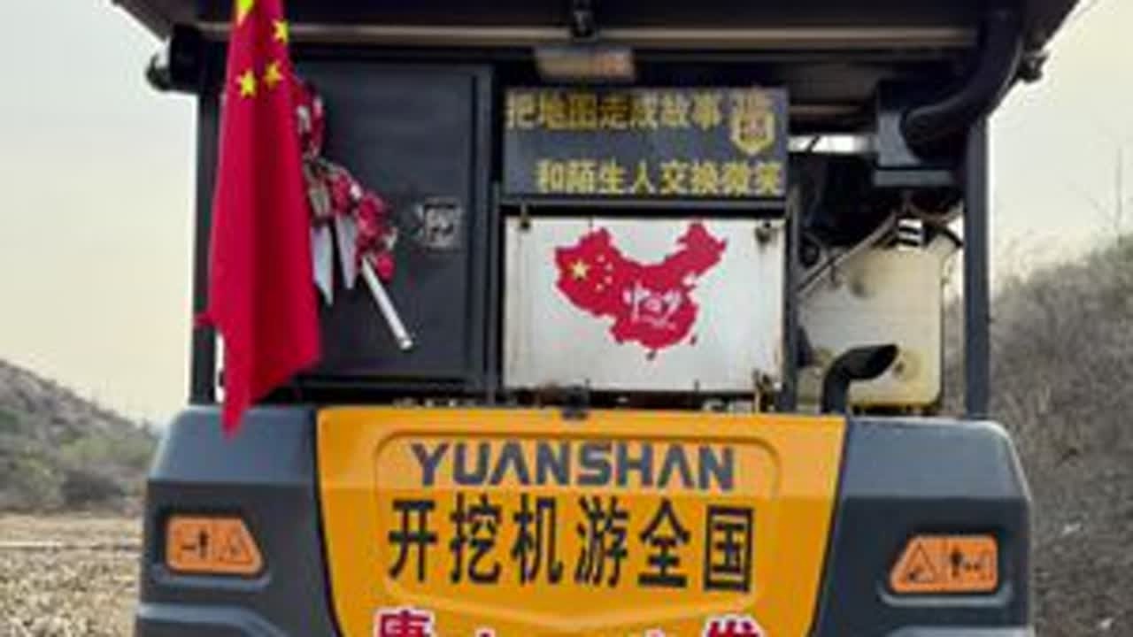 开挖机游全国的路上在承德付家店乡清理山体滑坡 开着挖机走了这么多地方，最暖的还是人心。33岁，在这个不是家的地方，找到了家的感觉。#开挖机游全国 #开挖机游全国vlog #清理山体滑坡 #万万没...