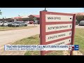 Clarksville teacher suspended for calling students names