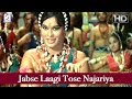 Jabse Laagi Tose Najariya - Asha Bhosle, Lata Mangeshkar - Shikar - Dharmendra, Asha Parekh