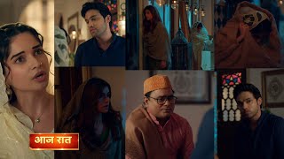 Seher hone ko hai 27 October 2026 Today New promo - Seher ne bataya Mohid ko plan