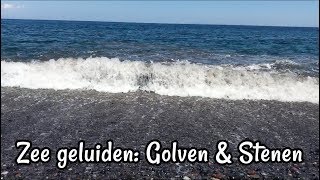 Zeegeluiden: golven, stenen (NO TALKING) | Nederlands Dutch || ASMR Mandy Denise