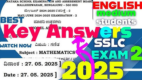 sslc maths  paper answers 2025  key answers exam 2 Detail  explanation complete analysis