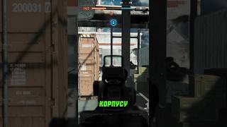 ИИ-помощник для сборки ПК: проверка совместимости и 3D-визуализация #учманenews #warzone
