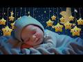 Lullabies For Babies To Fall Asleep Quickly 💤 Baby Bedtime Music For Sweet Dreams, Baby Sleep Music