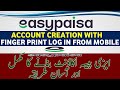 Easypaisa Account Creation 2023 | Mobile Se Easypaisa Account Kaise Banaen | TK HELPER |