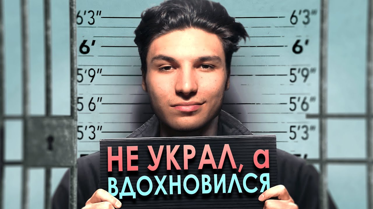 Воровать — НОРМАЛЬНО?