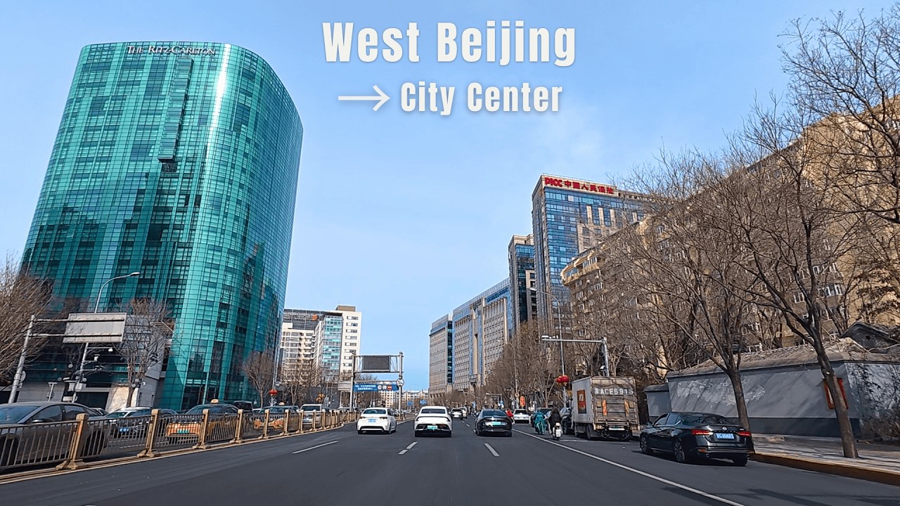 Beijing West Drive | Lianshi Road to Financial District (4K)