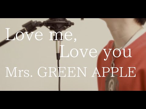 ✨未開封✨Mrs.GREEN APPLE Love me,Love you Mrs. GREEN APPLE「Love me, Love you」初回限定盤ジャケット