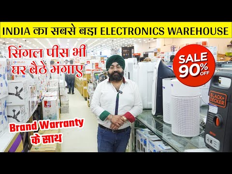 Cheapest Electronics & Home Appliances Warehouse 90% Off AC, Fridge, 4k led tv