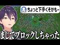 脳汁があふれて止まらない ちょっと敵が多めな剣持のヴァンパイアサバイバー配信まとめ【にじさんじ/切り抜き】