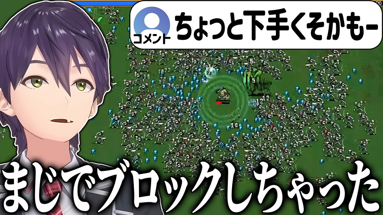 脳汁があふれて止まらない ちょっと敵が多めな剣持のヴァンパイアサバイバー配信まとめ【にじさんじ/切り抜き】