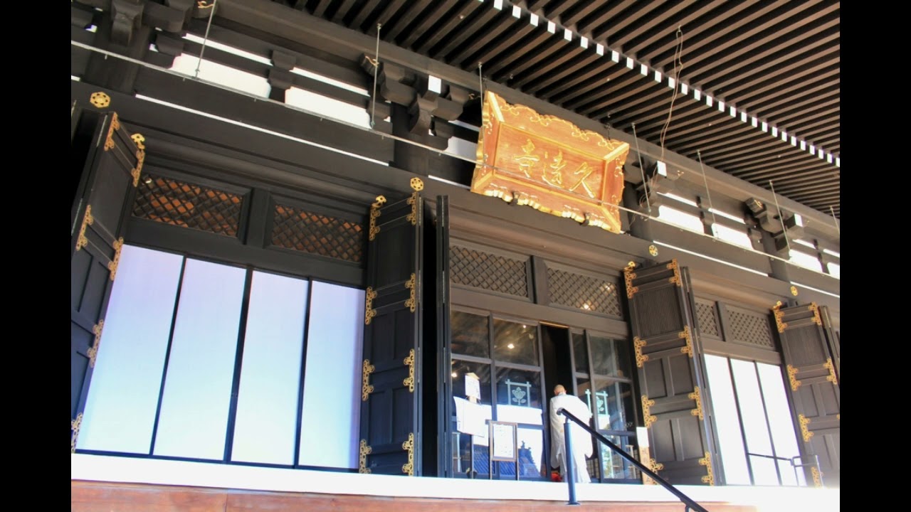 2026身延山久遠寺（みのぶさんくおんじ）再訪