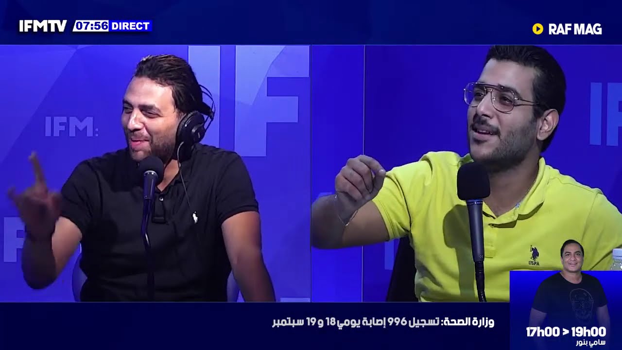 سعودية تهدي زوجها زوجة ثانية .. خلاف بين فريق الراف ماغ