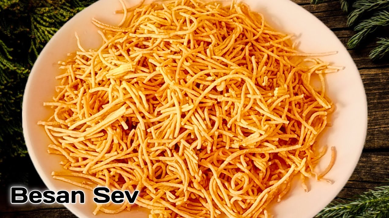 बाजार वाली बेसन सेव बनाए घर पे आसान तरीके से। Crispy Besan sev। Besan Sev। Namkeen Recipe 