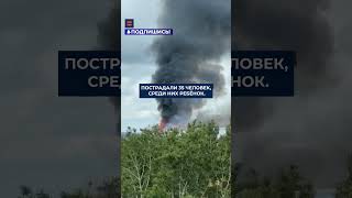 Украинские дроны атаковали Ижевск: что известно на данный момент