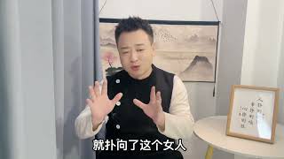 采花大盗刘庆朋:十七年强奸116名妇女,女儿小姨子均不放过