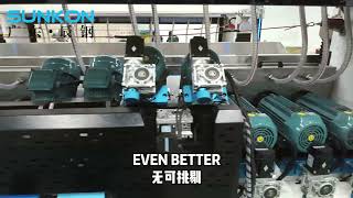 SUNKON Glass Edging Machine