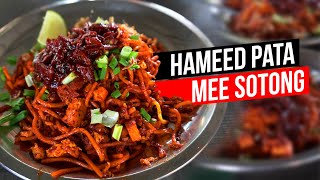 Hameed Pata Mee Sotong | Things to eat in Penang (Halal) | Penang Street Food