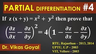 Partial Differentiation 4 in Hindi (M.imp) | Engineering Mathematics