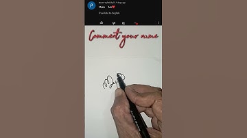 MOIN NAME SIGNATURE 💫 #mynamesignature #art #signature #ytshorts #calligraphy #beautifulsignature