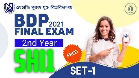 NSOU BDP 2nd Year SHI-1 Final Exam 2021 || Live || NSOU SHI-1 MCQ Question/Answer