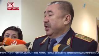 Обзор тревожных новостей 