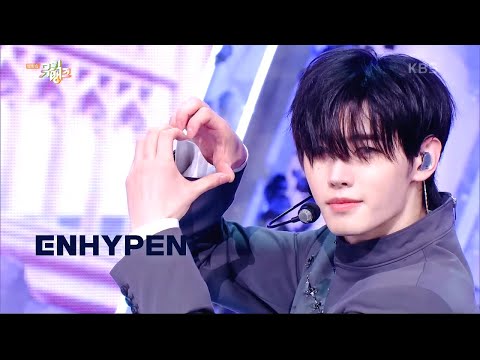 엔하이픈 (ENHYPEN) - Bad Desire (With or Without You) 교차편집 (Stage Mix)