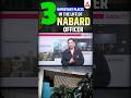 3 IMPORTANT PLACES IN THE LIFE OF NABARD OFFICER #nabard #nabardgradea #shortsfeed