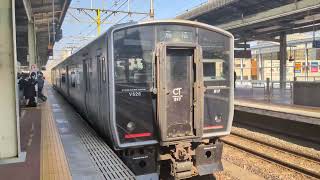 【長崎本線】817系(VN528)2854M 普通鳥栖行き 佐賀駅入線(2026.05.15 15:48)